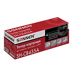 Картридж лазерный SONNEN (SH-CB435A) для HP LaserJet P1002/02W/05/06/07/08/09 ВЫСШЕЕ КАЧЕСТВО ресурс 1500 стр. 362428