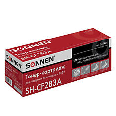 Картридж лазерный SONNEN (SH-CF283A) для HP LaserJet Pro M125/M201/M127/M225 ВЫСШЕЕ КАЧЕСТВО ресурс 1500 стр. 362426