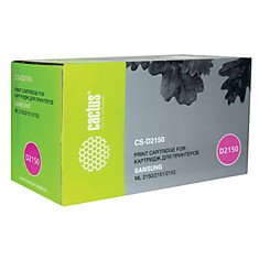Картридж лазерный CACTUS (CS-D2150) для SAMSUNG ML-2150/2151/2152 ресурс 8000 стр.