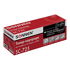 Картридж лазерный SONNEN (SC-725) для CANON LBP6000/LBP6020/LBP6020B ВЫСШЕЕ КАЧЕСТВО ресурс 1600 стр. 362433