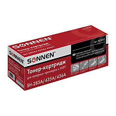 Картридж лазерный SONNEN (SH-285A/435A/436A) для HP LJ P1002/1504/1102/M1212 ВЫСШЕЕ КАЧЕСТВО ресурс 2000 стр. 362442