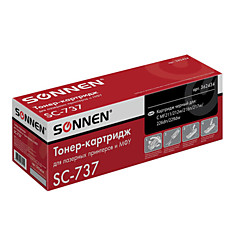 Картридж лазерный SONNEN (SC-737) для CANON MF211/212w/216n/217w/226dn/229dw ВЫСШЕЕ КАЧЕСТВО ресурс 2200 стр. 362434