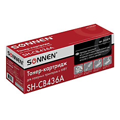 Картридж лазерный SONNEN (SH-CB436A) для HP LaserJet P1504/05/06/M1120/M1522 ВЫСШЕЕ КАЧЕСТВО ресурс 2000 стр. 362429