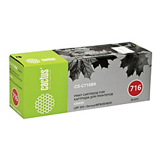 Картридж лазерный CACTUS (CS-C716BK) для CANON LBP-5050 черный ресурс 2500 стр.