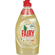 Средство для мытья посуды Fairy "Нежные руки. Ромашка и витамин Е", 450мл