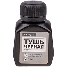 Тушь OfficeSpace черная, 70мл