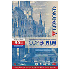 Пленка LOMOND для черно-белых копиров 50 шт. А4 100 мкм 0701415