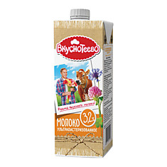 Молоко ВКУСНОТЕЕВО жирность 32 ультрапастеризованное картонная упаковка 950 г 11225