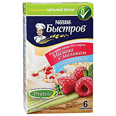 Каша БЫСТРОВ овсяная малина с молоком 240 г (6 шт. по 40 г) картонная коробка 12269128
