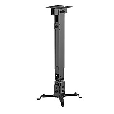 Кронштейн для проекторов настенно-потолочный ARM MEDIA PROJECTOR-3 3 степени свободы высота 43-65 см 20 кг 10031