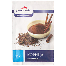 Корица молотая РАСПАК 15 г мягкий пакет 31003