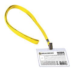 Бейдж BRAUBERG 60х90 мм горизонтальный на желтой ленте 45 см 231154