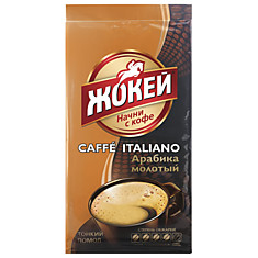 Кофе молотый ЖОКЕЙ Caffe Italiano натуральный 250 г вакуумная упаковка 0499-26
