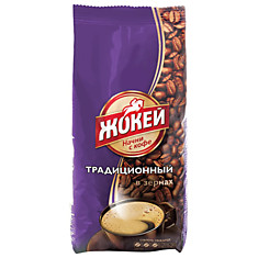 Кофе в зернах ЖОКЕЙ Традиционный натуральный 900 г вакуумная упаковка 1129-06