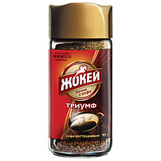 Кофе растворимый ЖОКЕЙ Триумф сублимированный 95 г стеклянная банка 0476-15