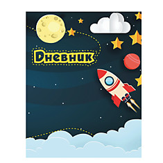 Дневник для 1-4 классов 48 л. твердый с подсказками BRAUBERG глянцевая ламинация Космос 104612