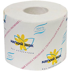 Бумага туалетная Окская "Сотка", с втулкой, серая