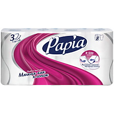Бумага туалетная Papia, 3-х слойн., 8шт., тиснение, белая