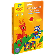 Ручка шариковая Bic "Orange" синяя, 0,8мм