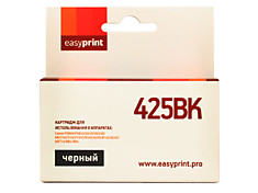 PGI425BK Картридж EasyPrint IC-PGI425BK для Canon PIXMA iP4840/MG5140/MG6140/MX884, черный, с чипом