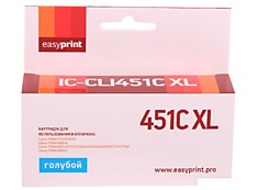 CLI451C XL Картридж EasyPrint IC-CLI451C XL для Canon PIXMA iP7240/MG5440/6340, голубой, с чипом