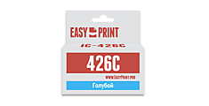 CLI426M Картридж EasyPrint IC-CLI426M для Canon PIXMA iP4840/MG5140/MG6140/MX884, пурпурный, с чипом