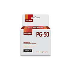 PG-50 Картридж EasyPrint IC-PG50 для Canon PIXMA iP2200/6210D/MP160/180/450/460/MX300/MX310, чёрный