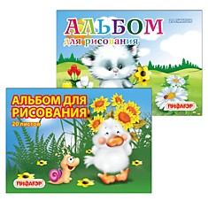 Альбом для рисования, А4, 20 л., обложка офсет, ПИФАГОР "На полянке", 101899
