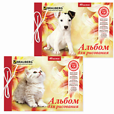 Альбом для рисования, А4, 40 л., на завязках, обложка картон, BRAUBERG "Любимчики", 102854