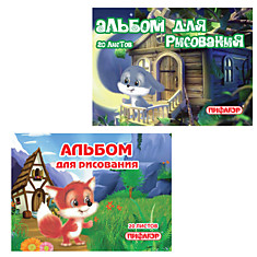 Альбом для рисования, А4, 20 л., обложка офсет, ПИФАГОР "Волшебная страна", 101900