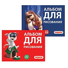 Альбом для рисования, А4, 32 л., обложка картон, ПИФАГОР "Собачки", 101902