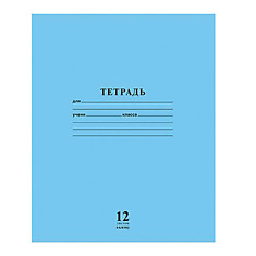 Тетрадь 12 л., HATBER VK, клетка, обложка мелованный картон, "Школьник - Голубая", 12Т5C1 15454, T217733