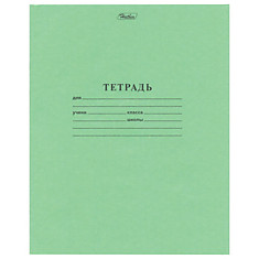 Тетрадь Зелёная обложка 24 л. HATBER, офсет, клетка с полями, 24Т5D, T58053