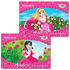 Альбом для рисования, А4, 12 л., обложка картон, BRAUBERG "Нежные принцессы", 102838