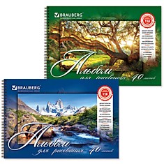 Альбом для рисования, А4, 40 л., гребень, обложка картон, BRAUBERG "Удивительная природа", 102832