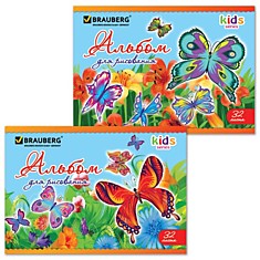 Альбом для рисования, А4, 32 л., блестки, BRAUBERG "Бабочки", 102849