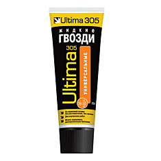 Жидкие гвозди ULTIMA 305 универсальные цвет белый 250 мл тюбик ADHES30525