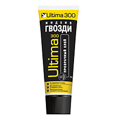 Жидкие гвозди ULTIMA 300 для внешних и внутренних работ цвет прозрачный тюбик 250 г ADHES30030